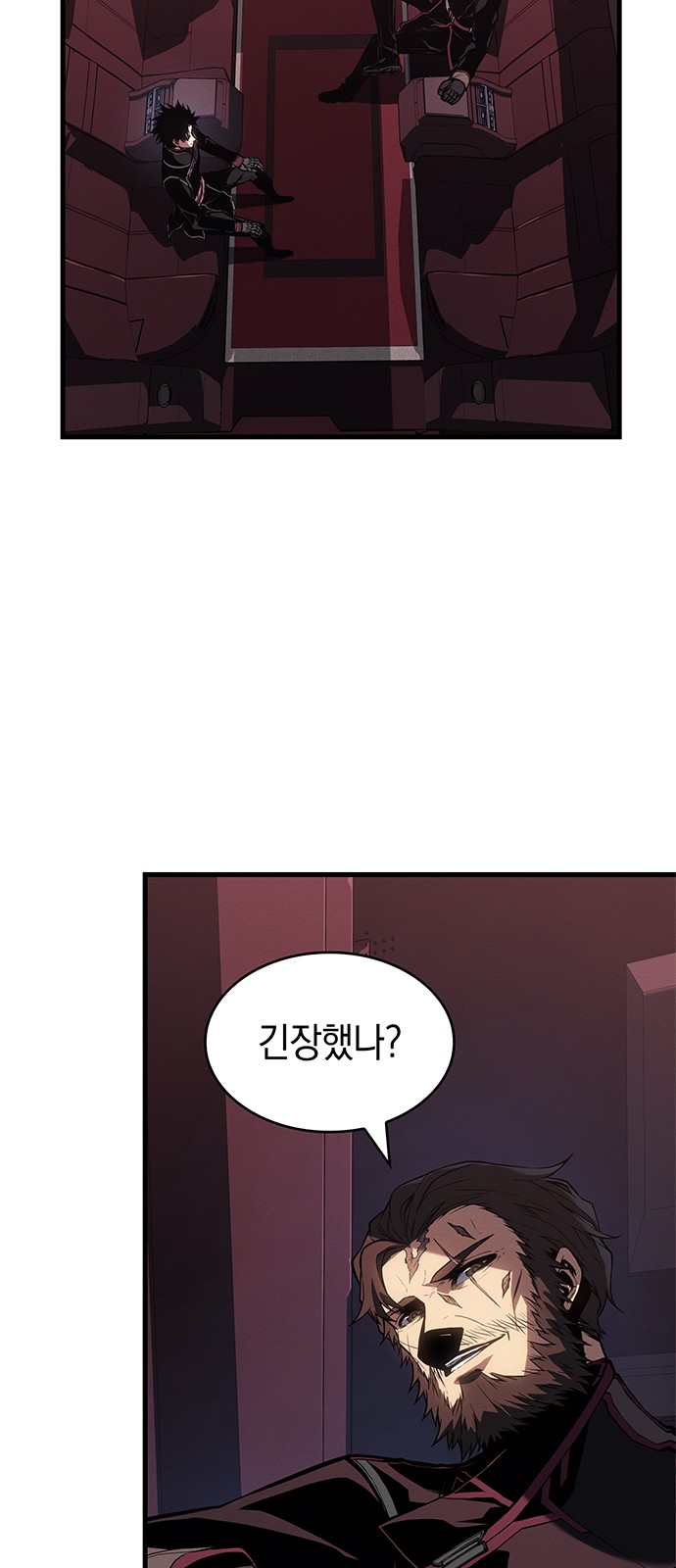 27 페이지