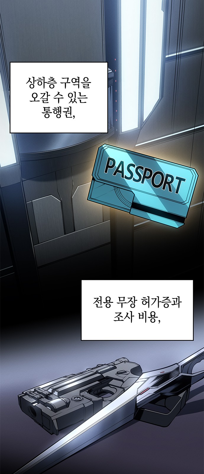 30 페이지