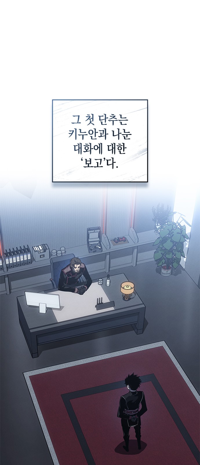 9 페이지