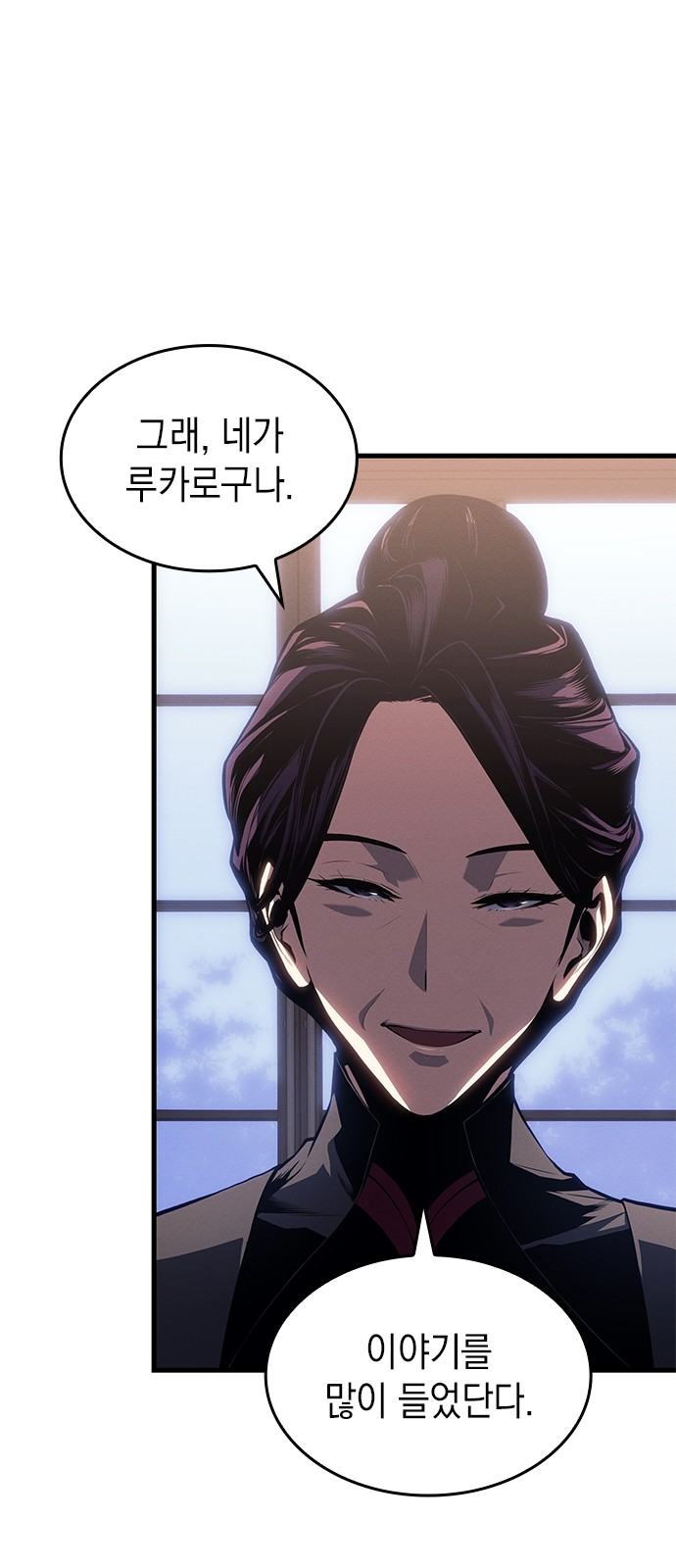 94 페이지
