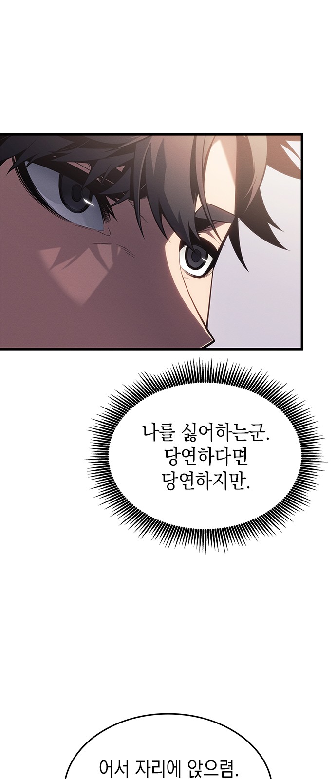95 페이지