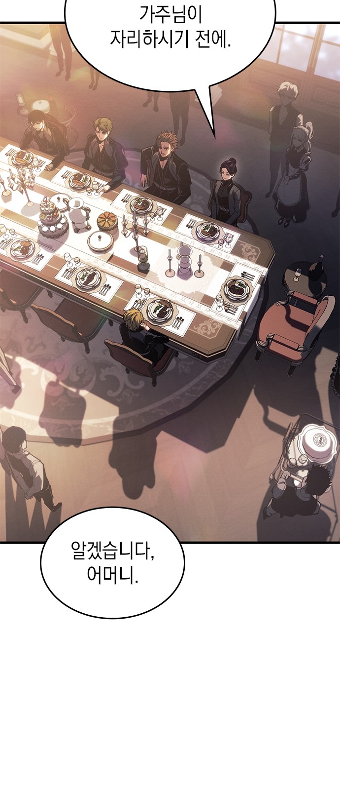 96 페이지