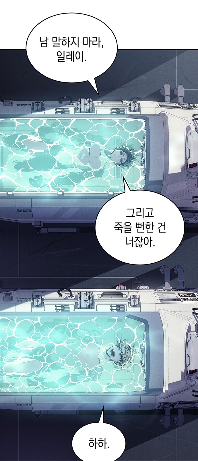 3 페이지