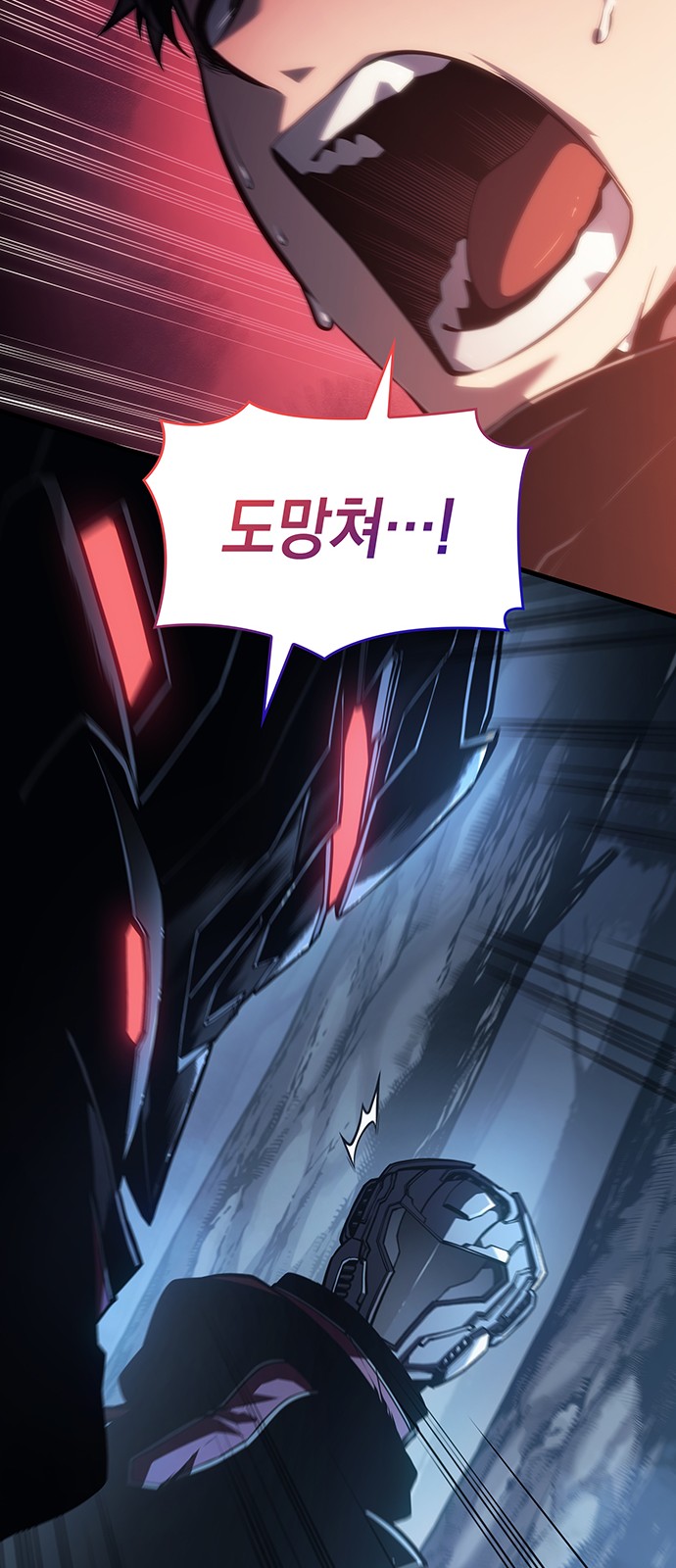 91 페이지