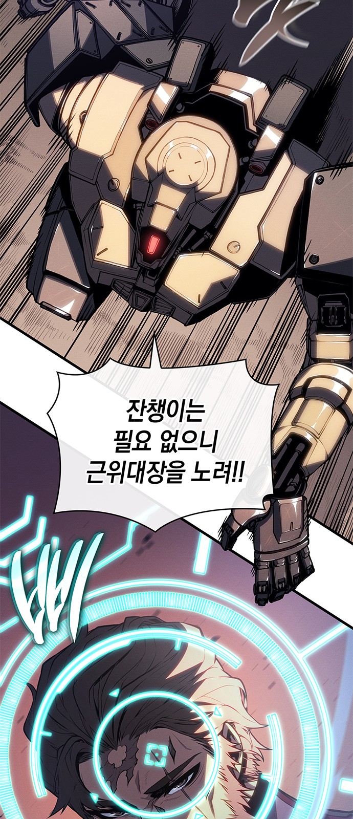 30 페이지
