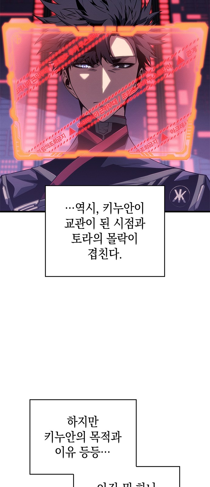 41 페이지