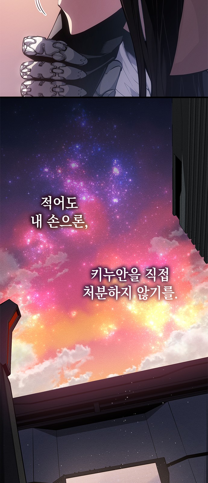 94 페이지