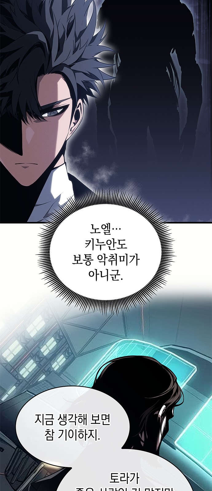 32 페이지