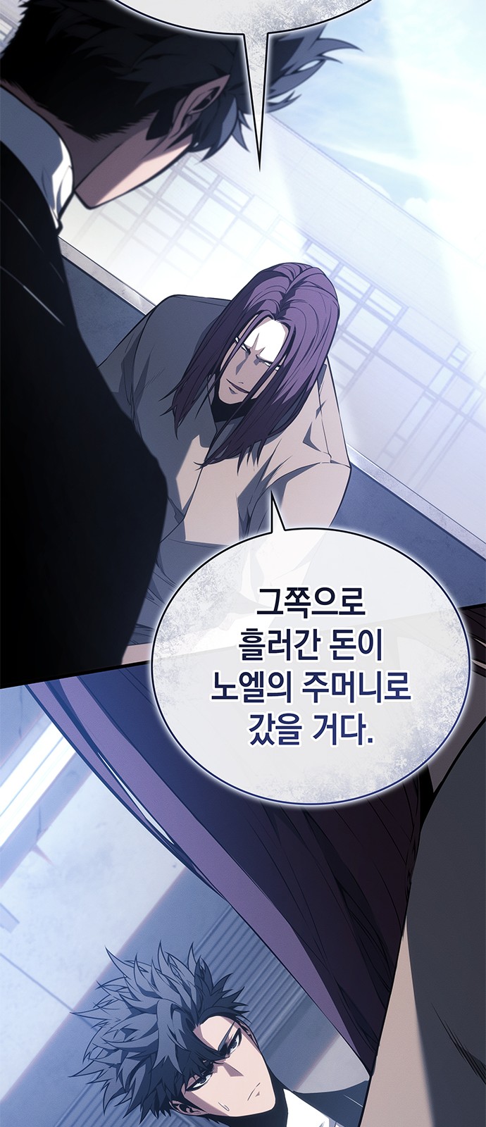 44 페이지