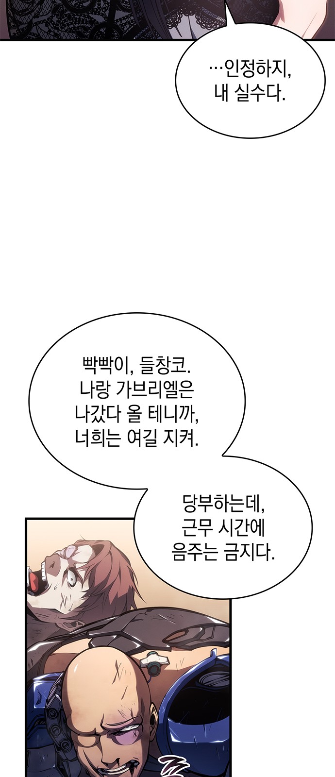 56 페이지