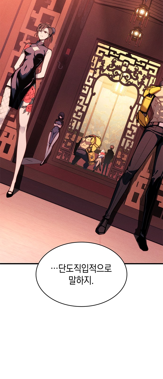 22 페이지