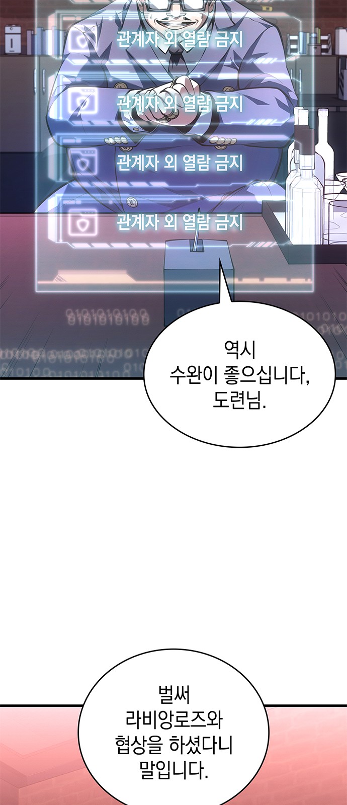 50 페이지