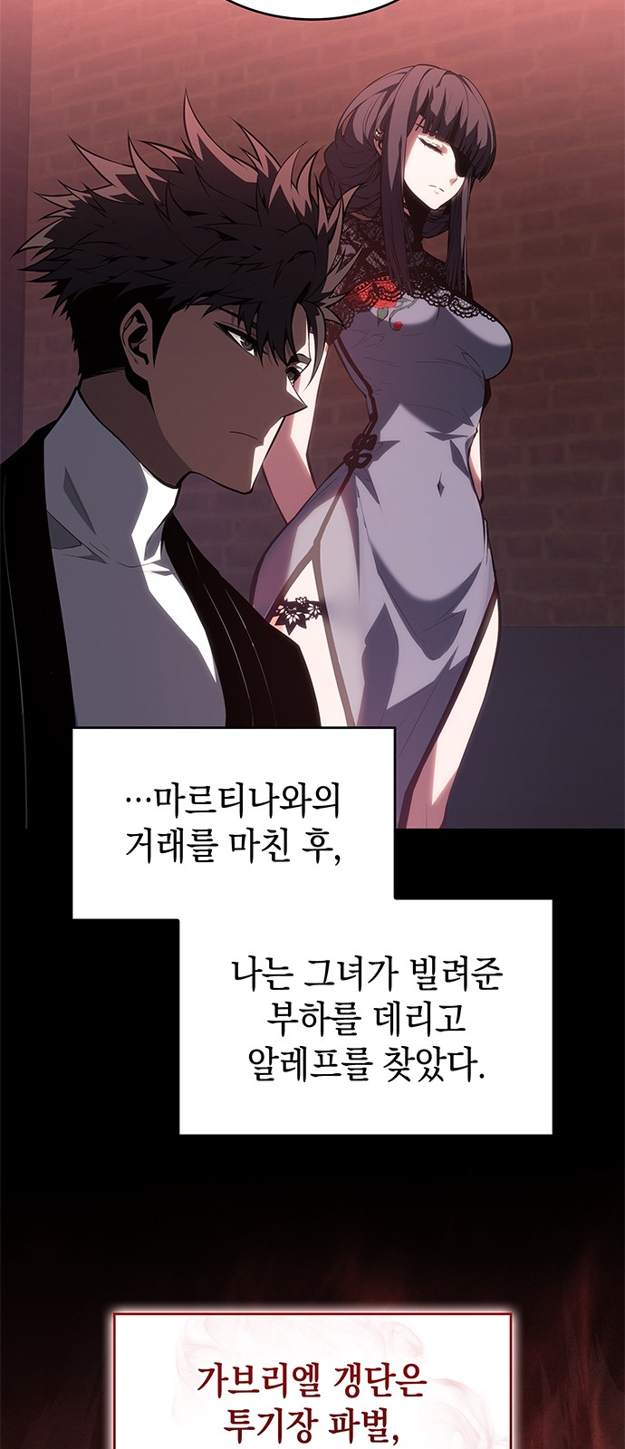 51 페이지