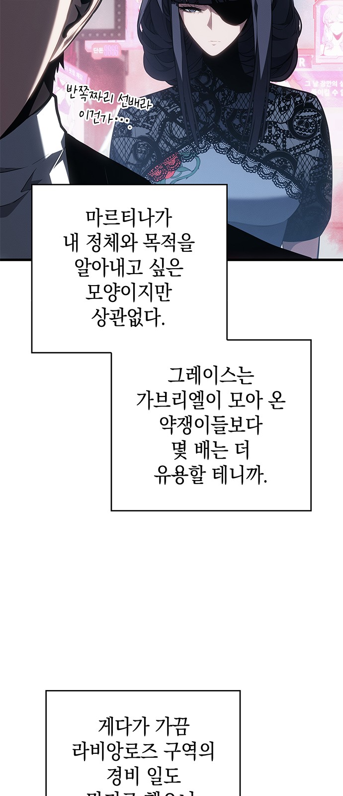 60 페이지