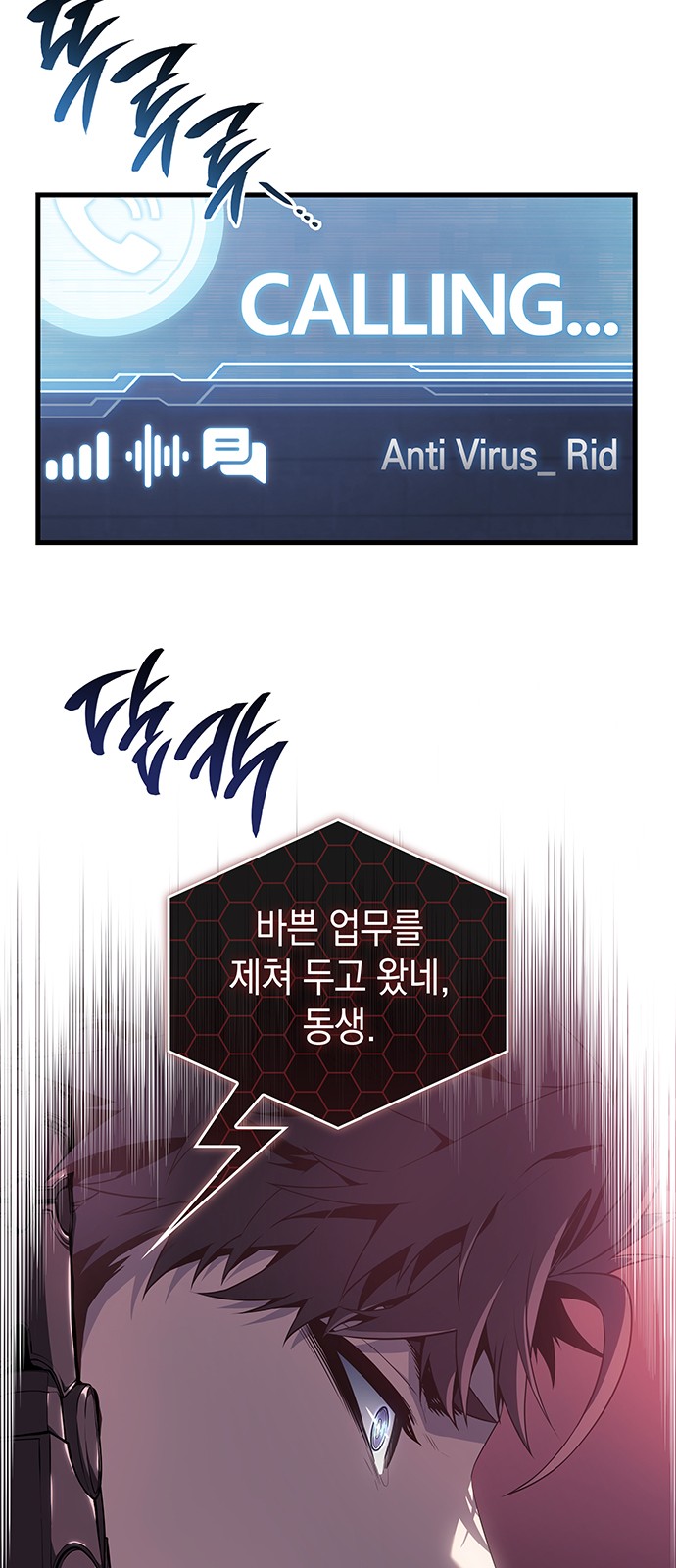 75 페이지