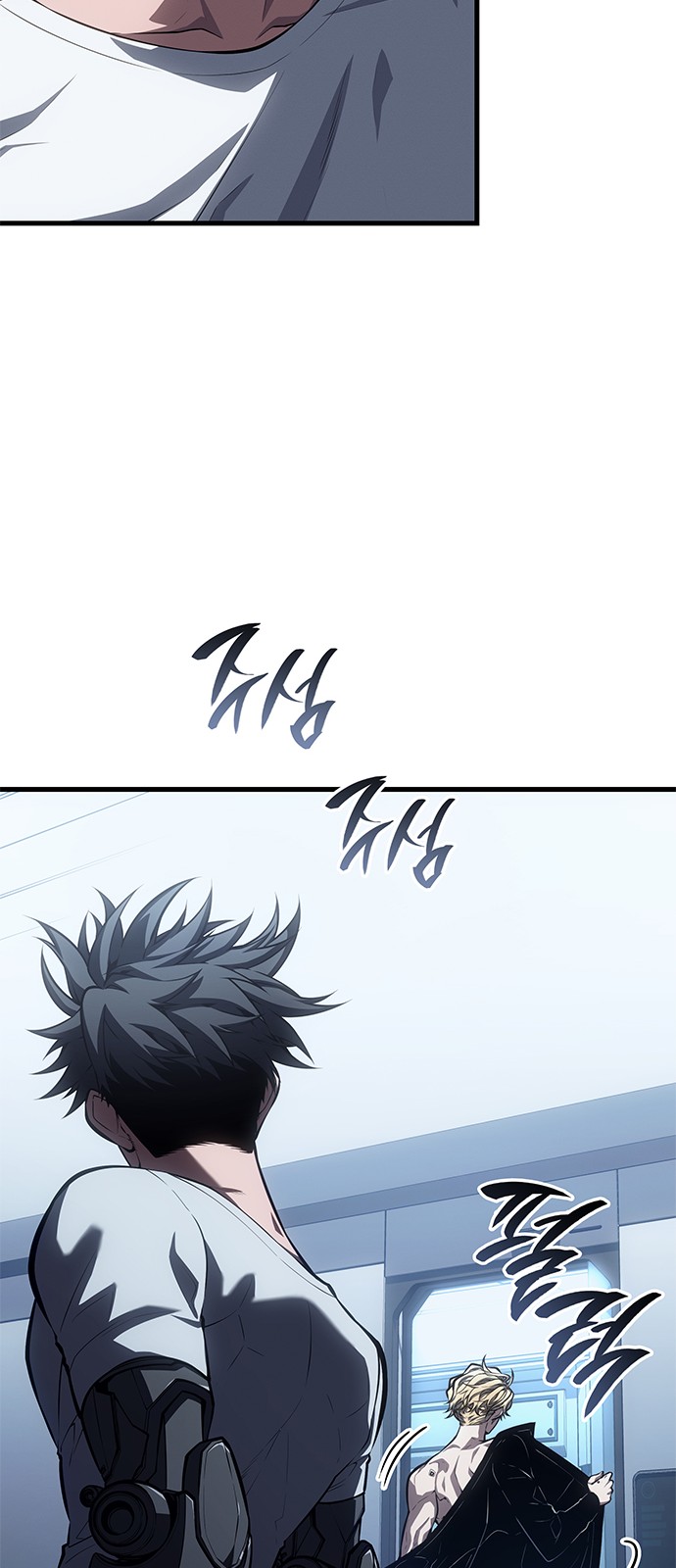 34 페이지
