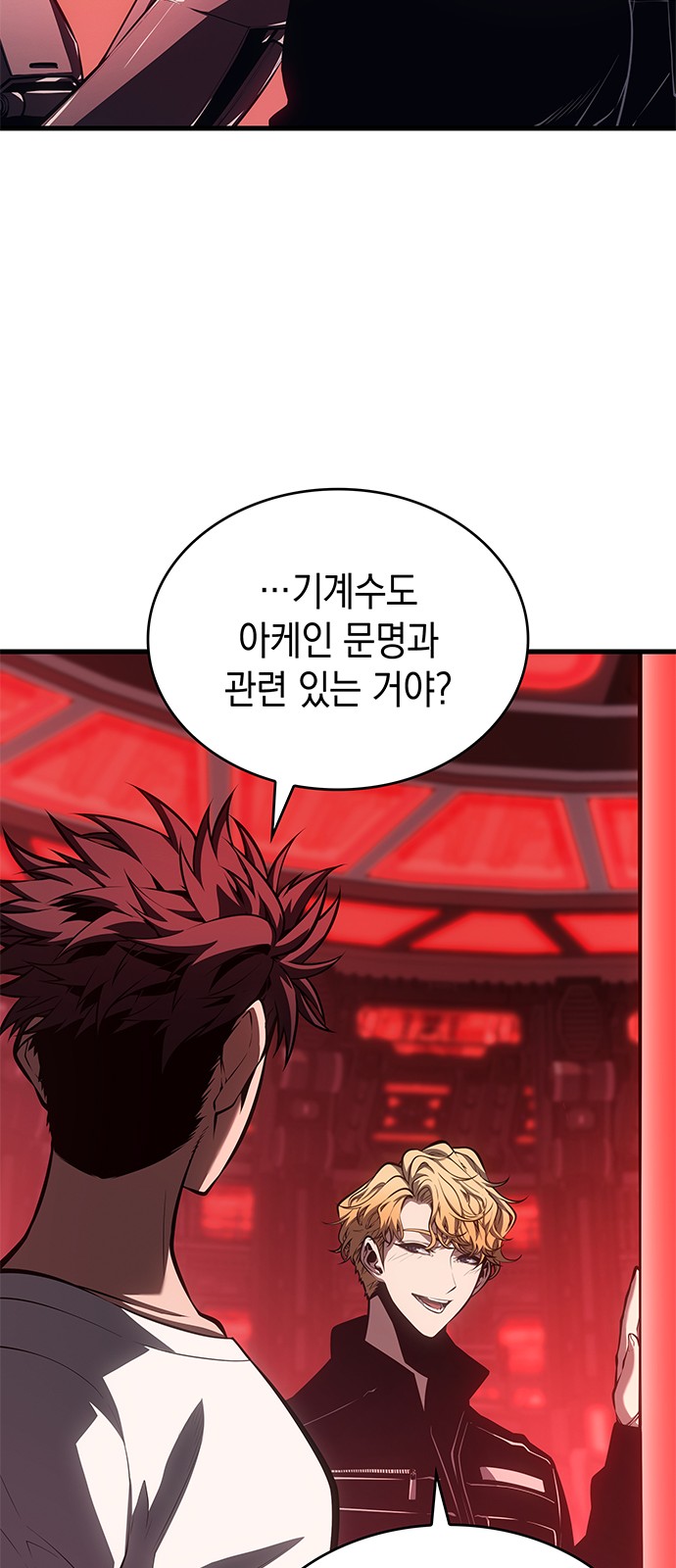 40 페이지