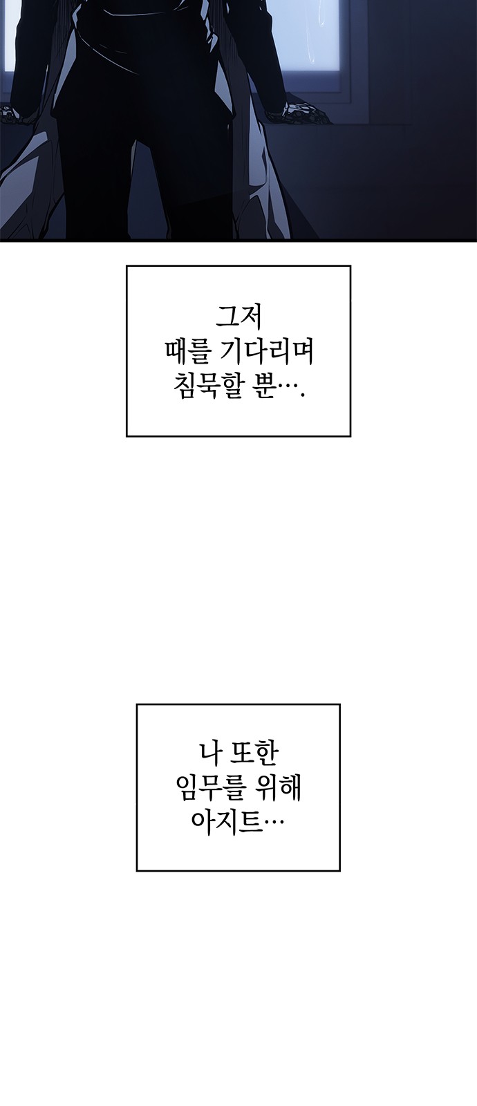 78 페이지