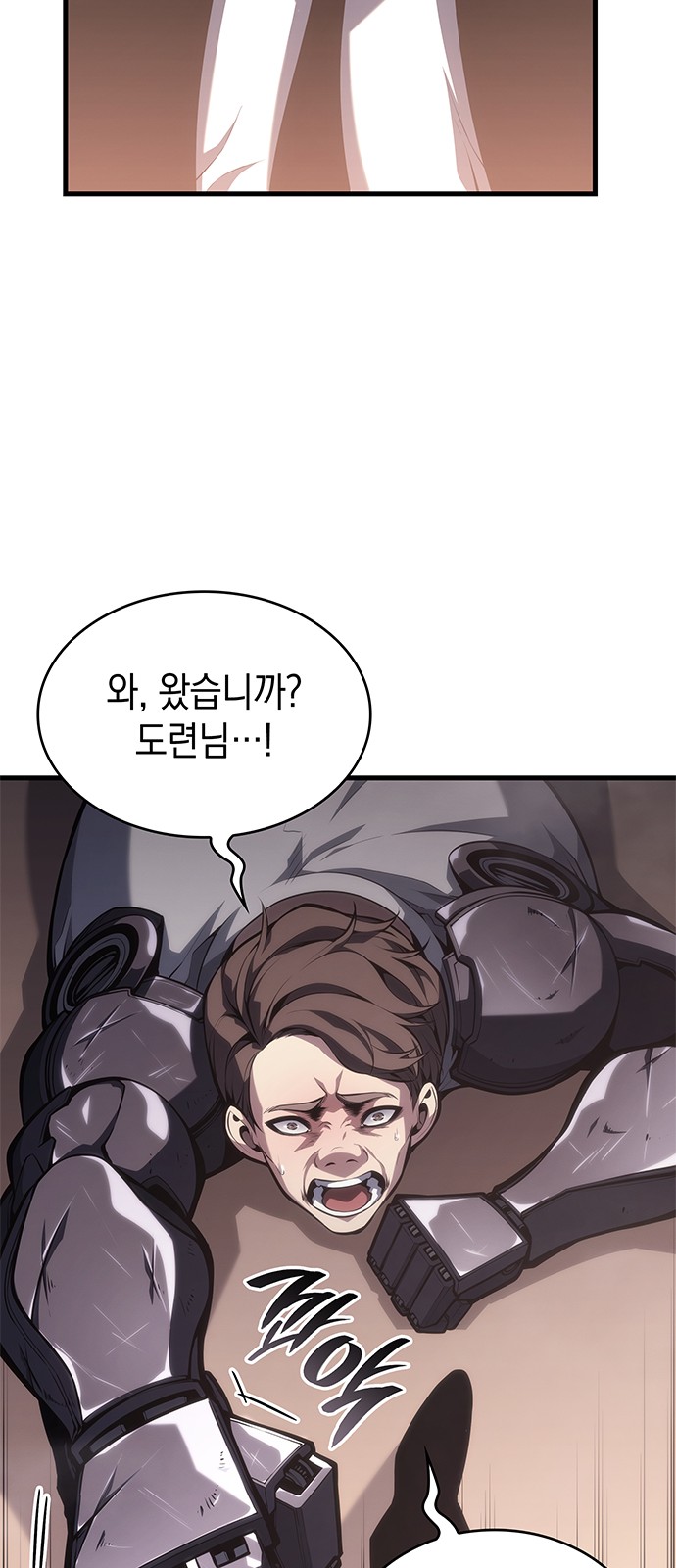 84 페이지