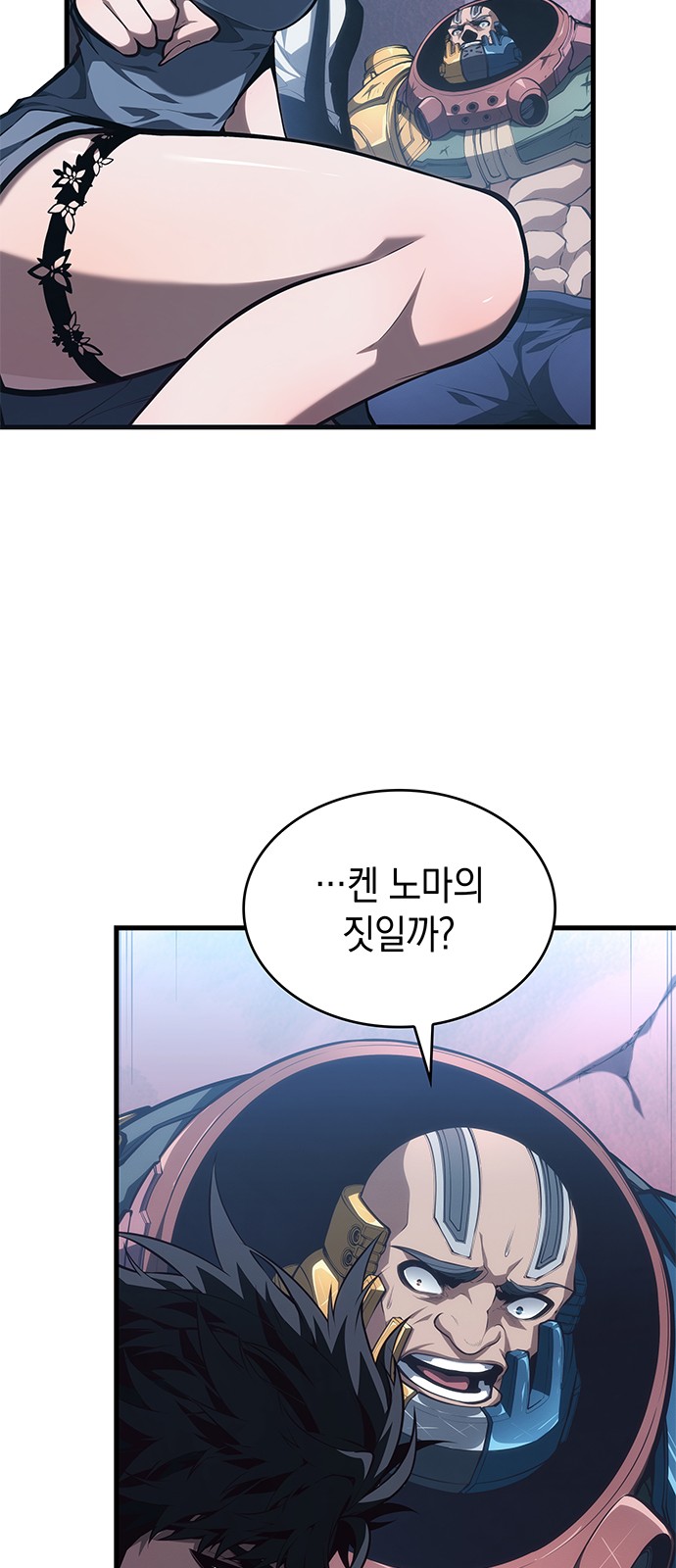 46 페이지