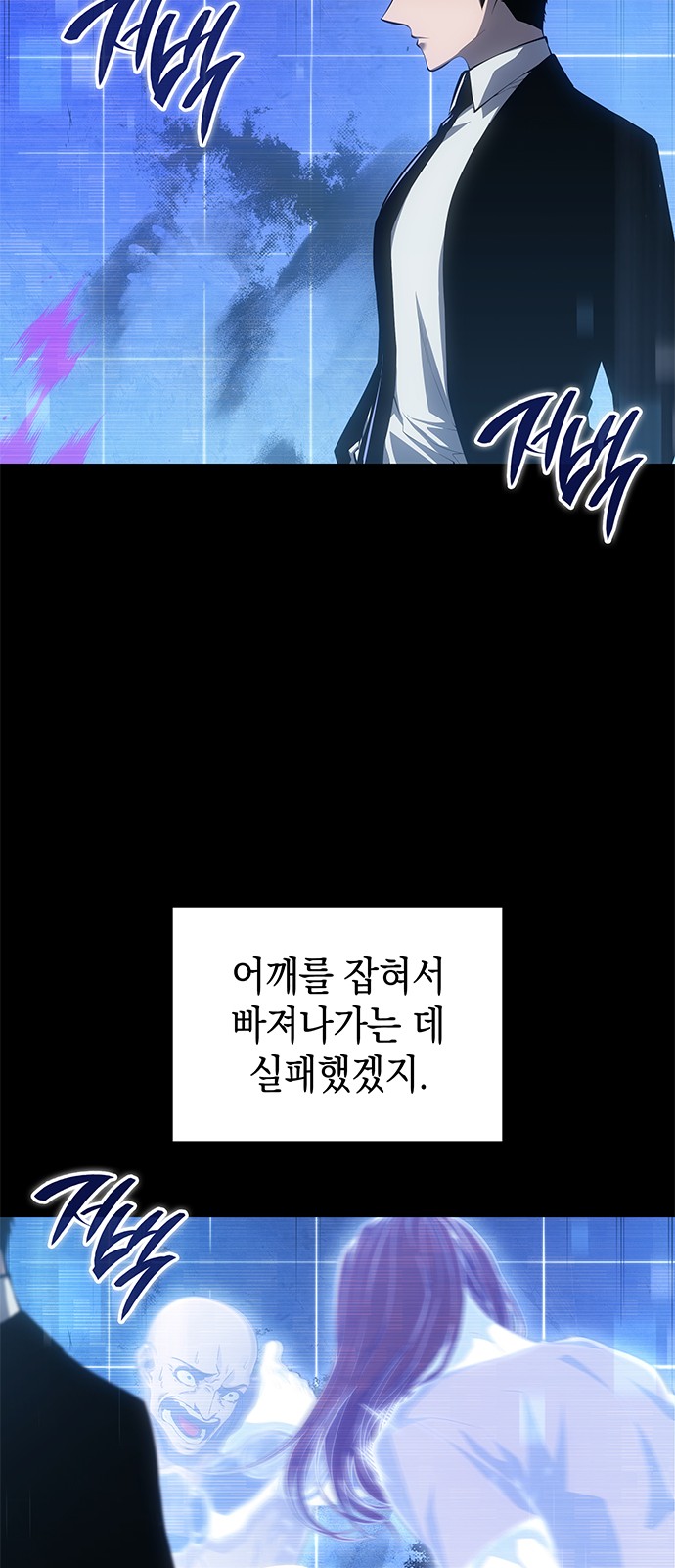 57 페이지