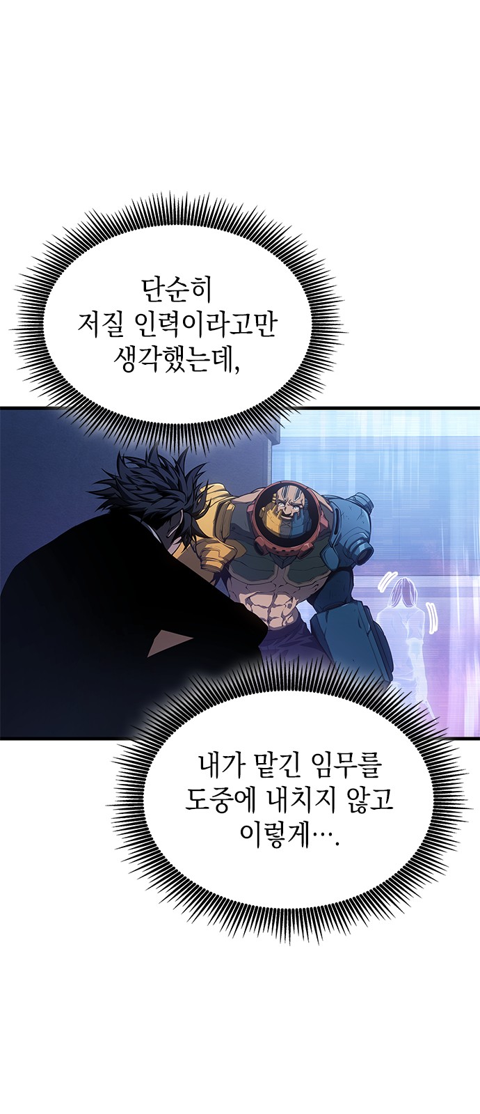 64 페이지