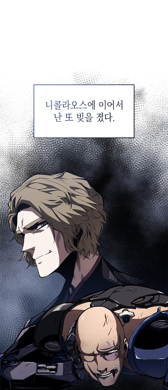66 페이지