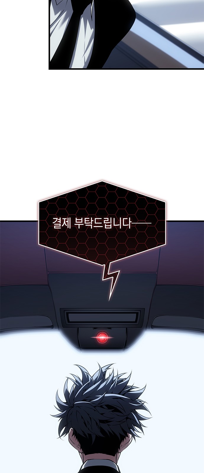 10 페이지