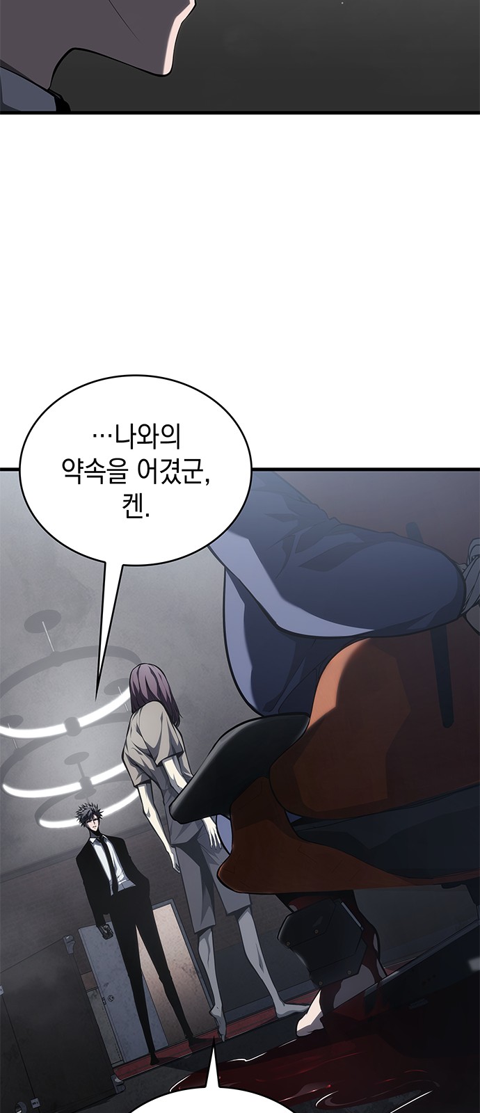 41 페이지