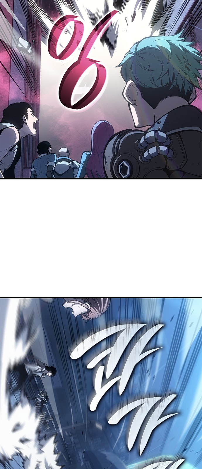 6 페이지