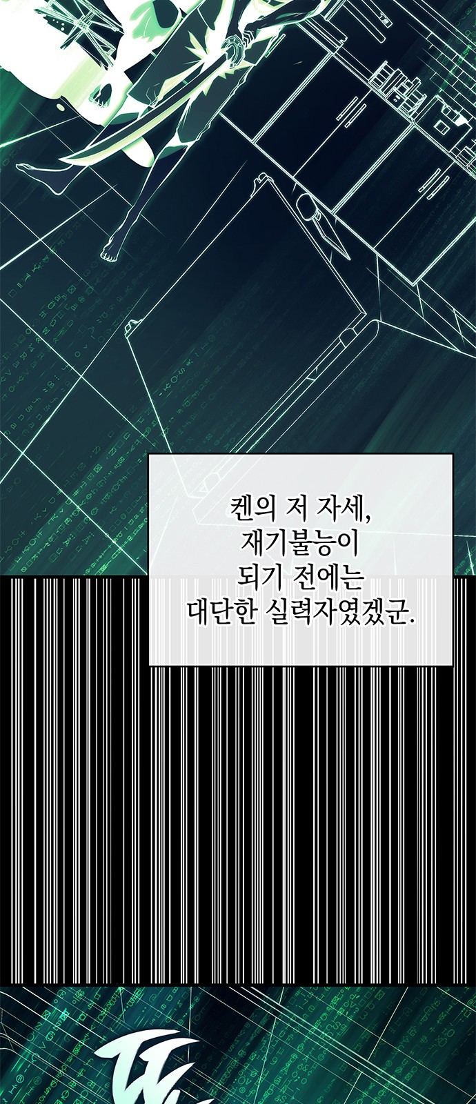 60 페이지