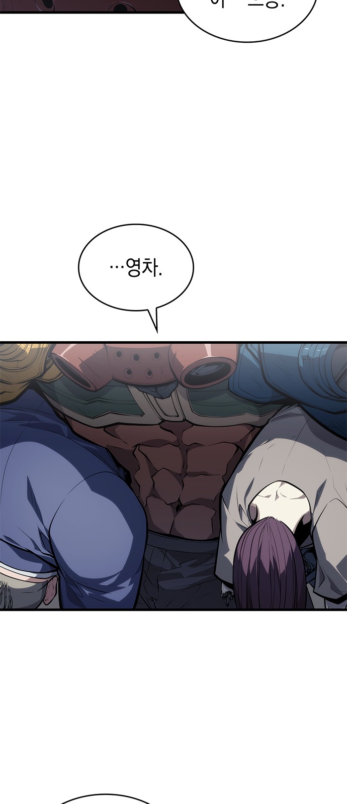 63 페이지