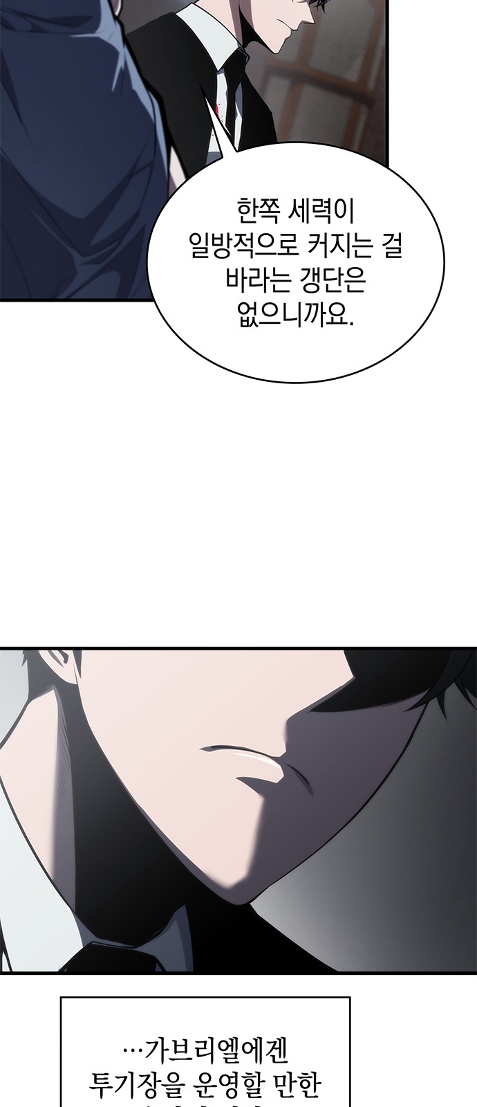 72 페이지