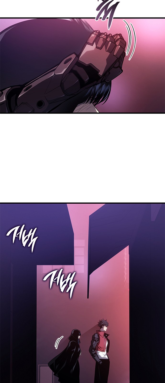 61 페이지