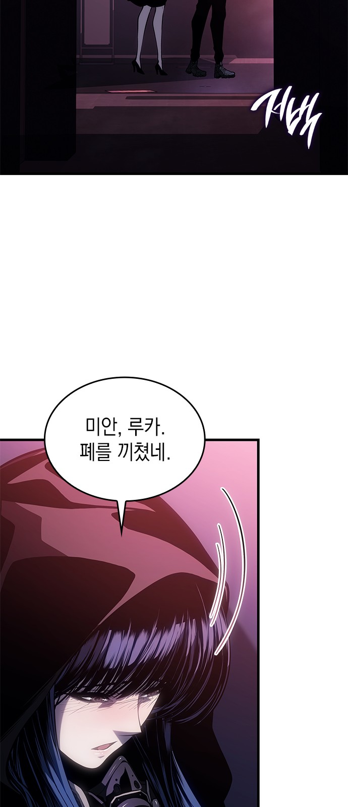 62 페이지