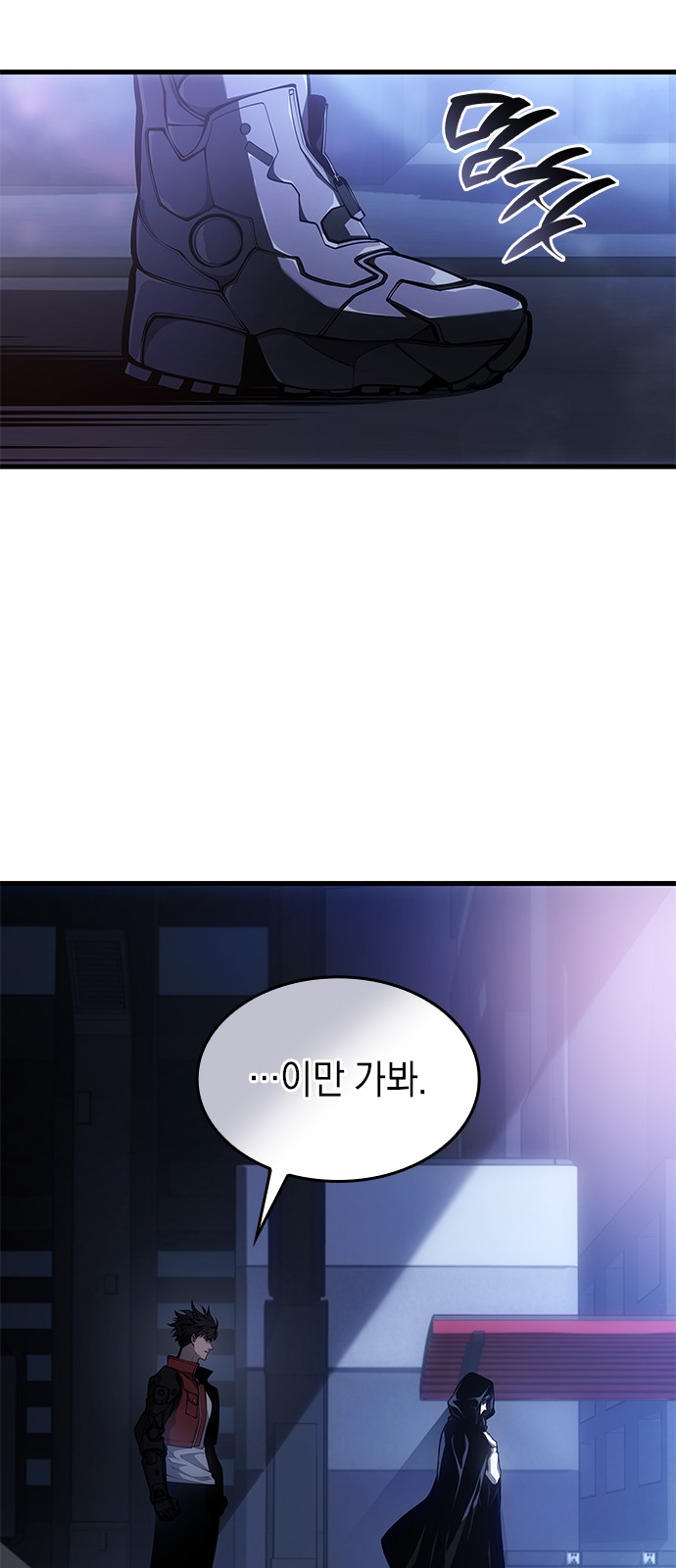 72 페이지
