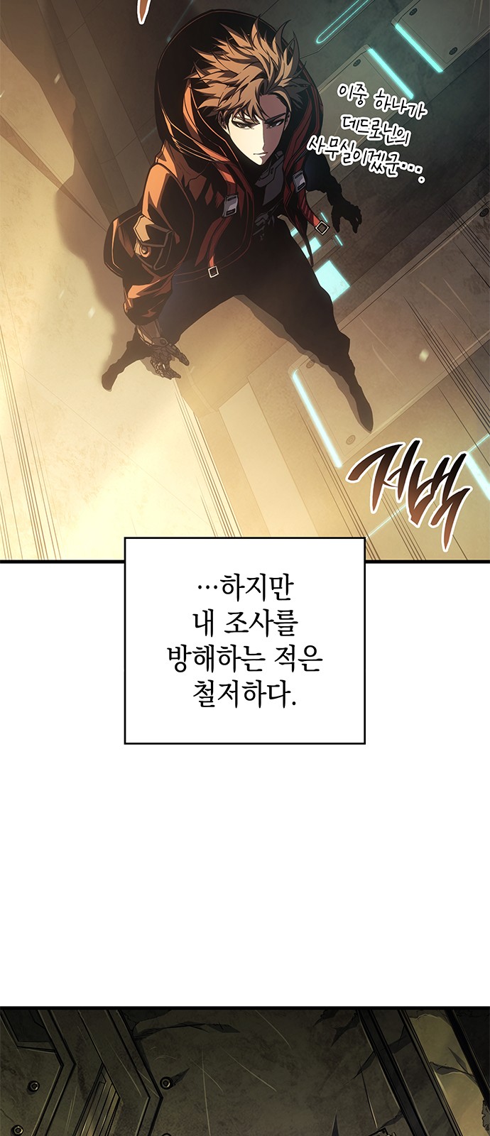 44 페이지