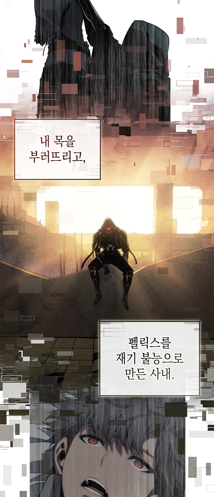 60 페이지