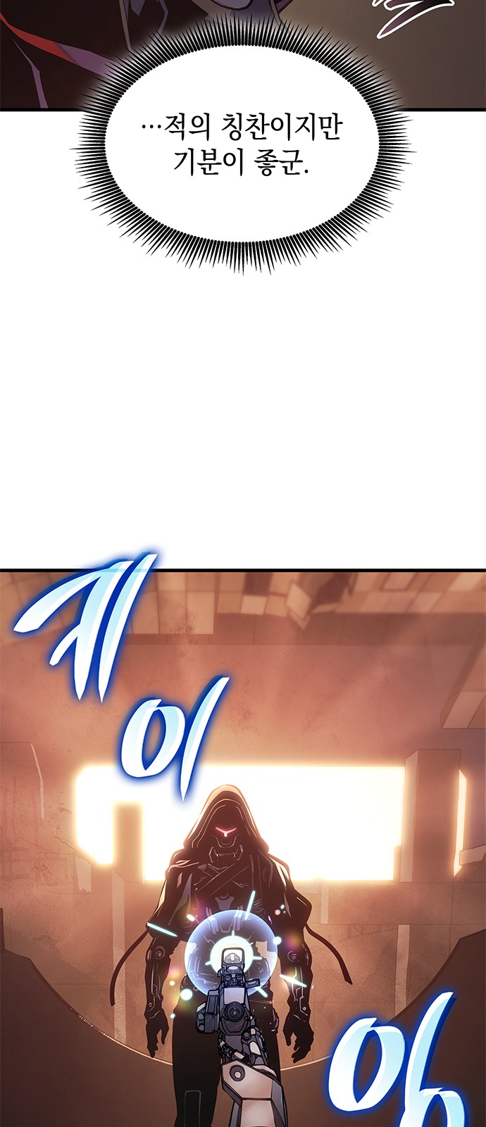 73 페이지