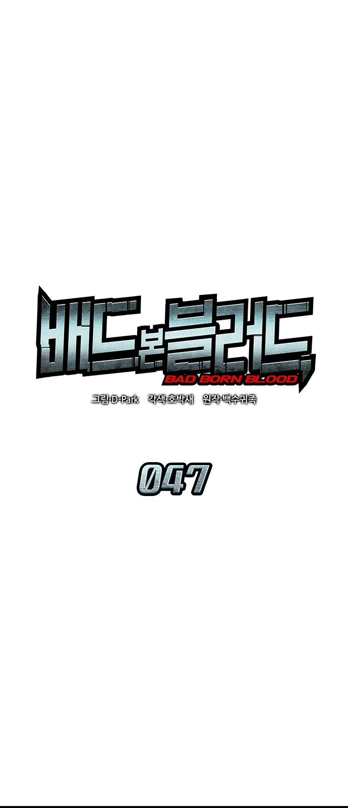1 페이지