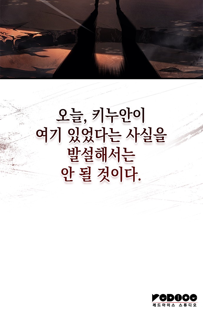 100 페이지