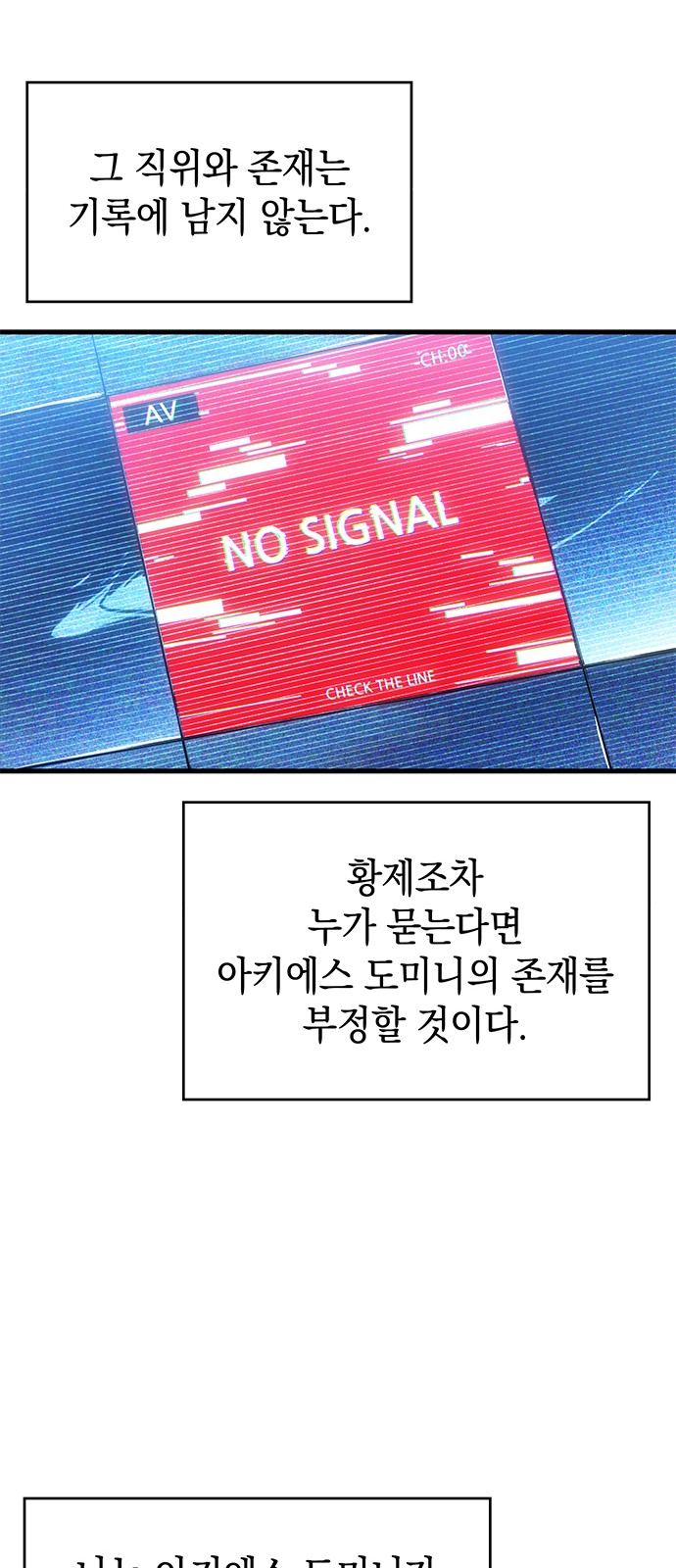 65 페이지