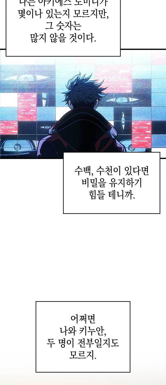 66 페이지