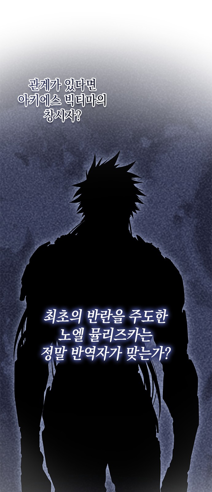 92 페이지
