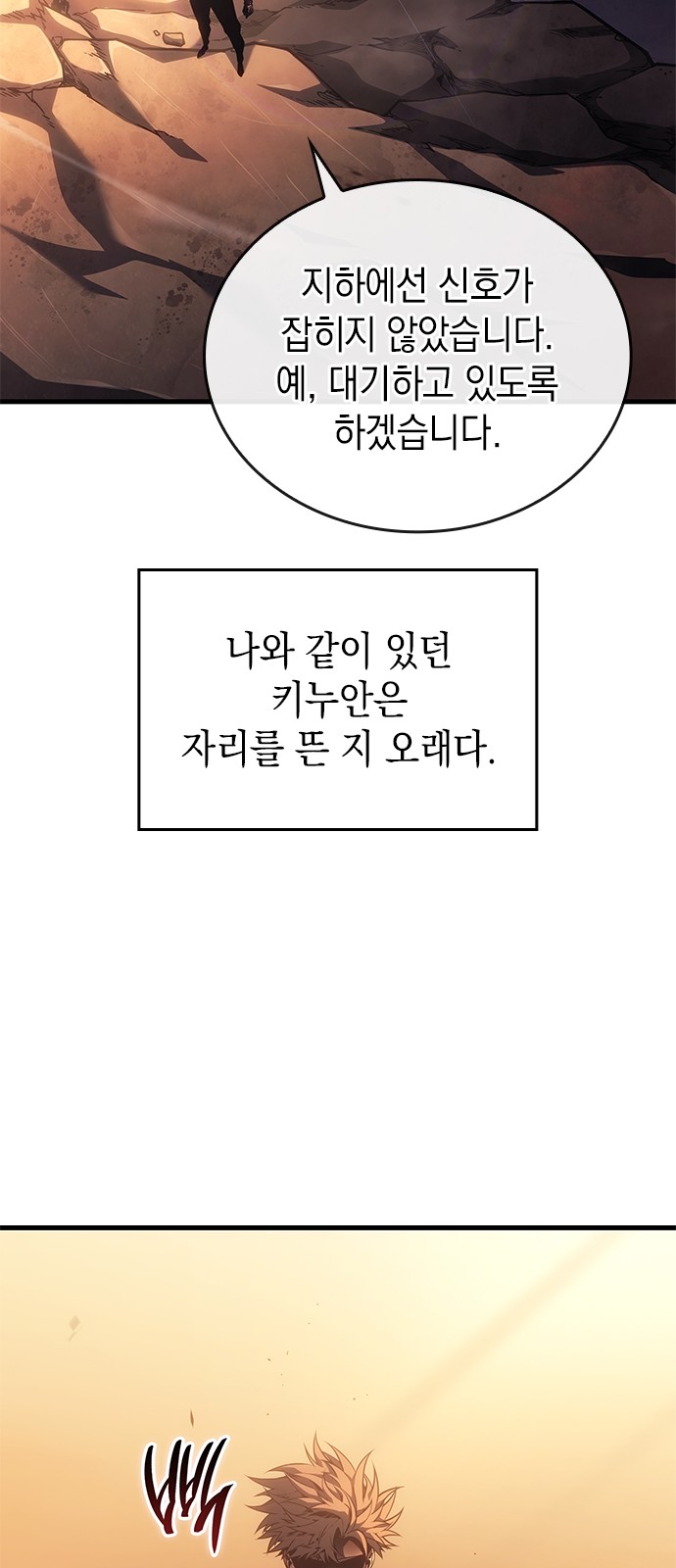 95 페이지