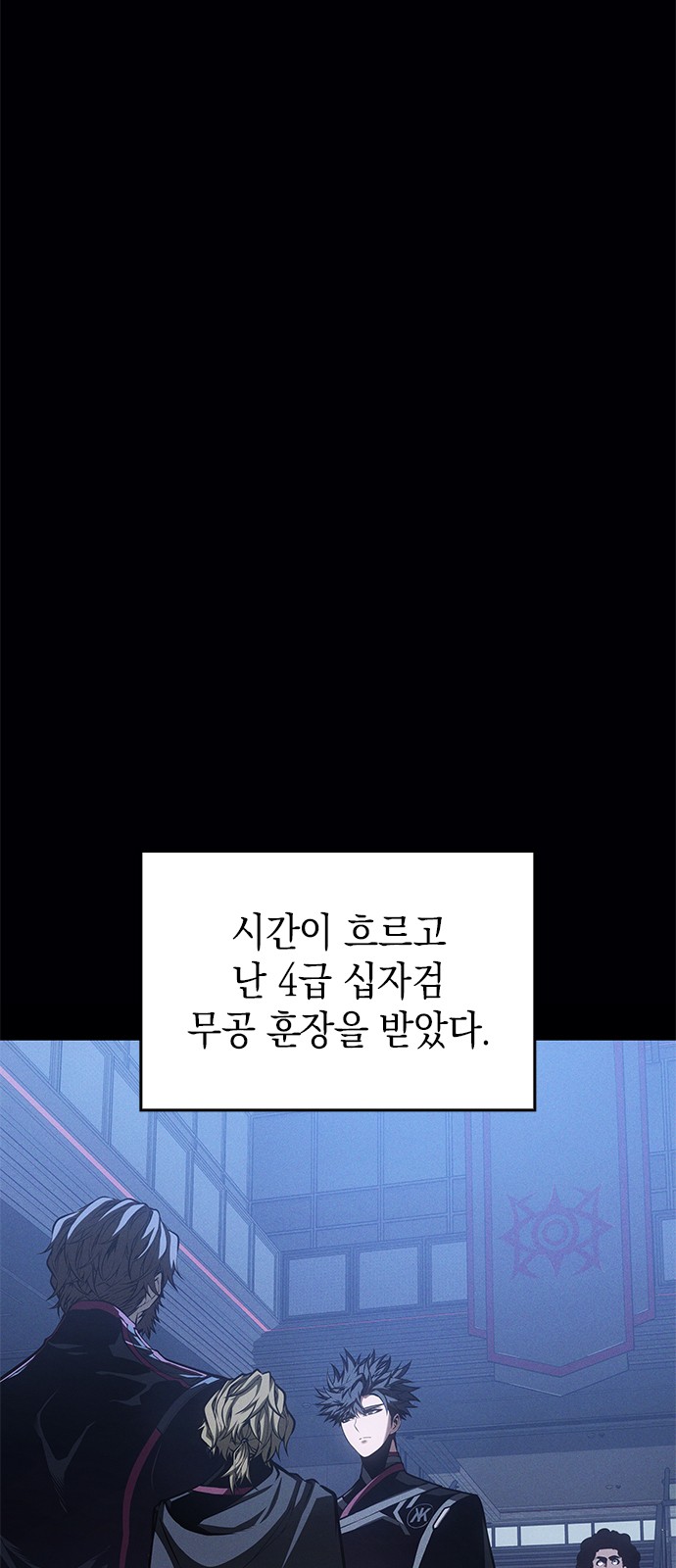 57 페이지