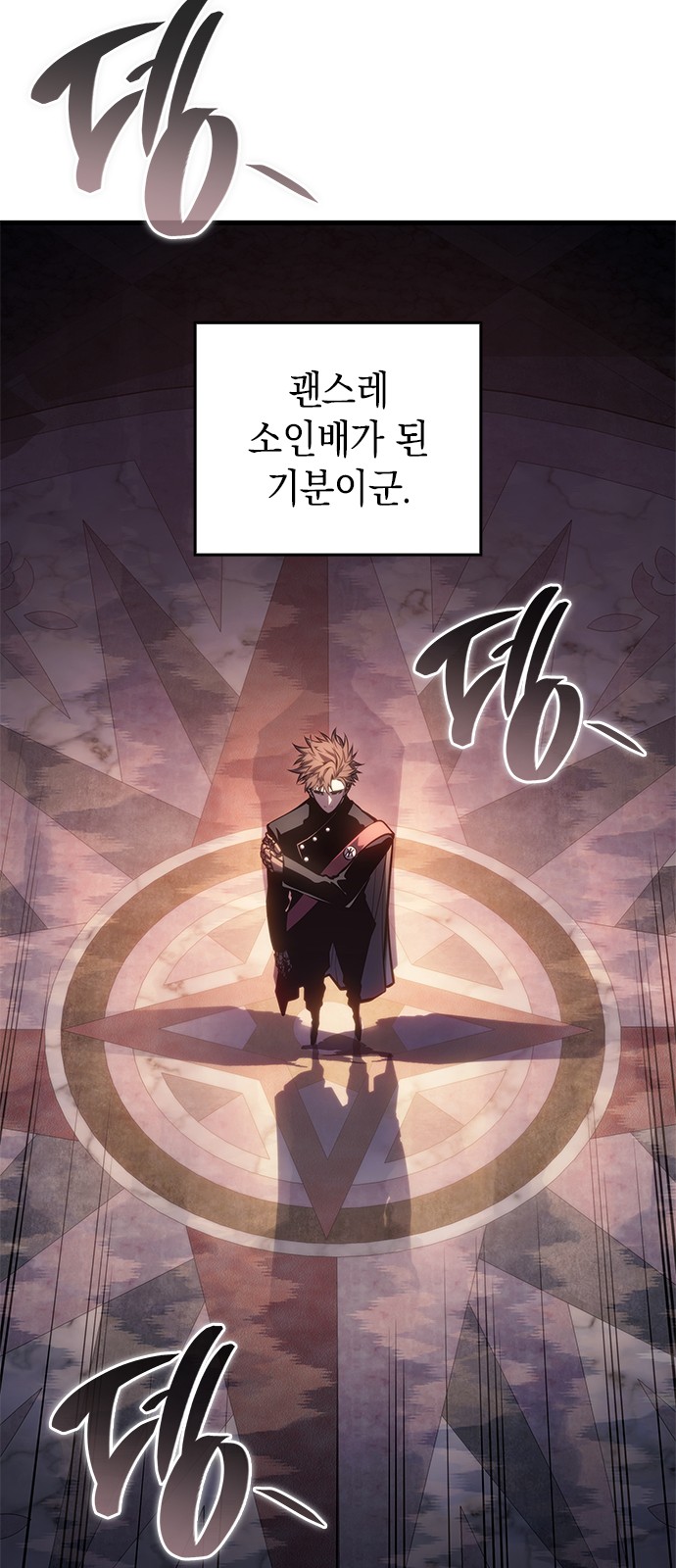 94 페이지