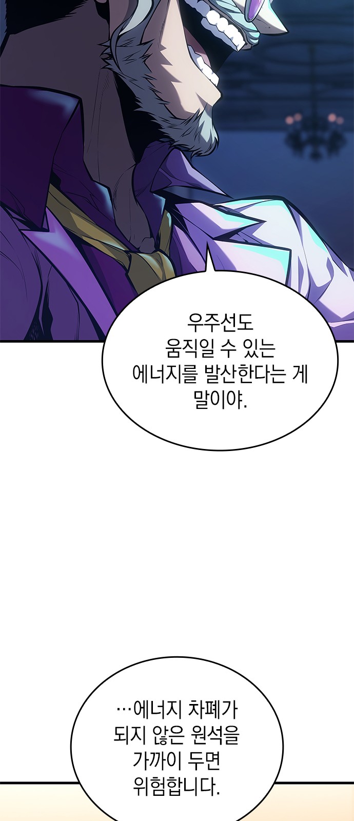 20 페이지