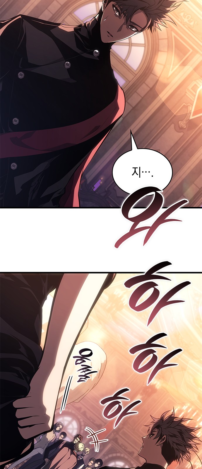 48 페이지