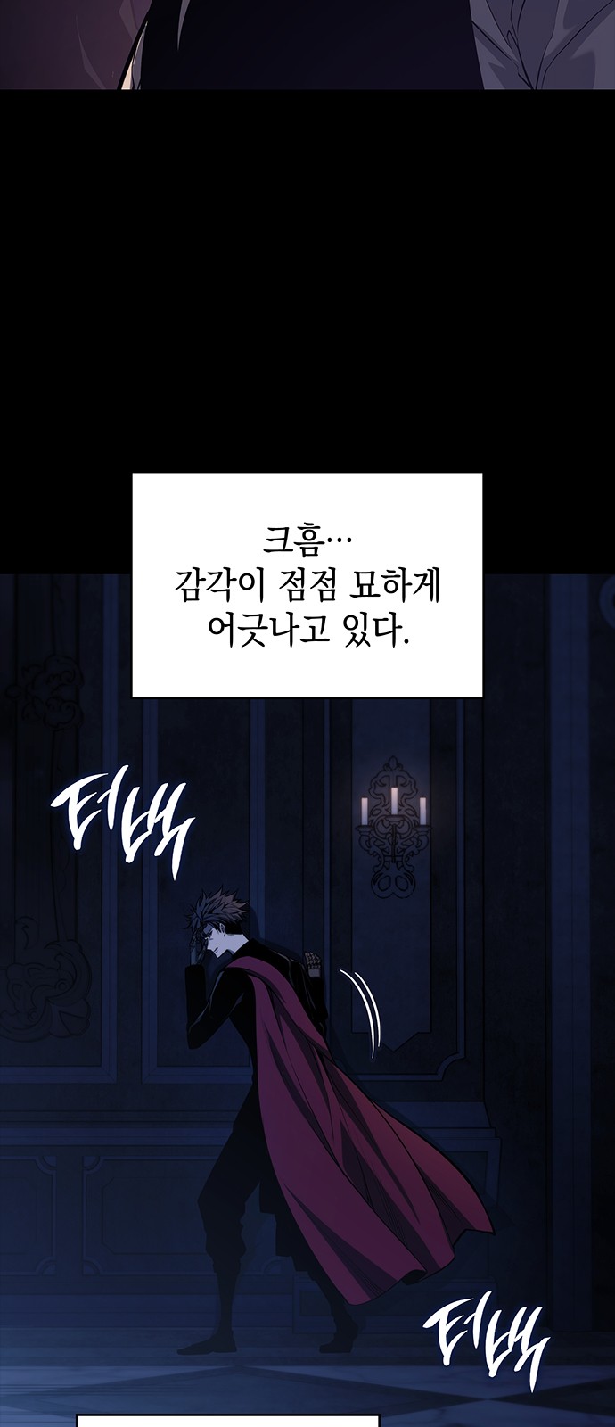 62 페이지
